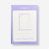 Flying Tiger Copenhagen game pad featuring Hangman, Dots and Boxes, and Tic Tac Toe for fun family gameplay.