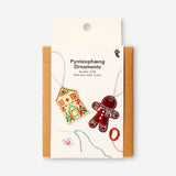 Set of two DIY beaded ornaments for crafting, featuring colorful beads and string, from Flying Tiger Copenhagen hobby collection.