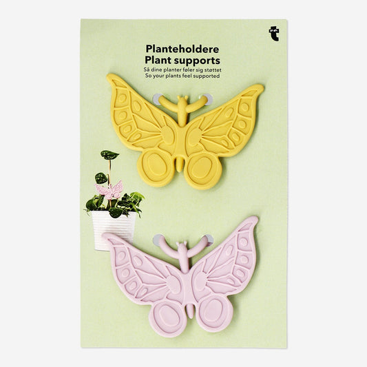 Butterfly shaped plant supports - 2 pcs