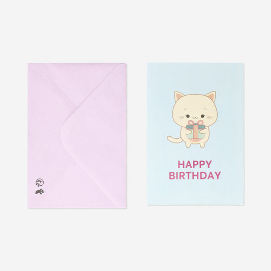 Birthday card - Cat with presents