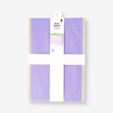 Purple storage basket from Flying Tiger Copenhagen, 20x30 cm, made of durable fabric, ideal for organizing home essentials.