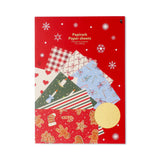 Assorted Christmas print crafting paper sheets for hobbies by Flying Tiger Copenhagen, featuring festive holiday designs.