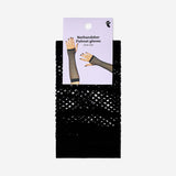 Fishnet gloves - One size Textile Flying Tiger Copenhagen 