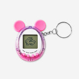 Key ring - Digital pet Gadget Flying Tiger Copenhagen 