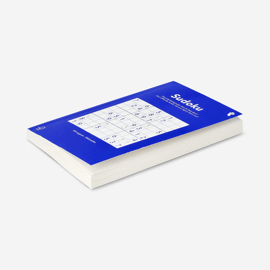 Sudoku - Quatro níveis de dificuldade