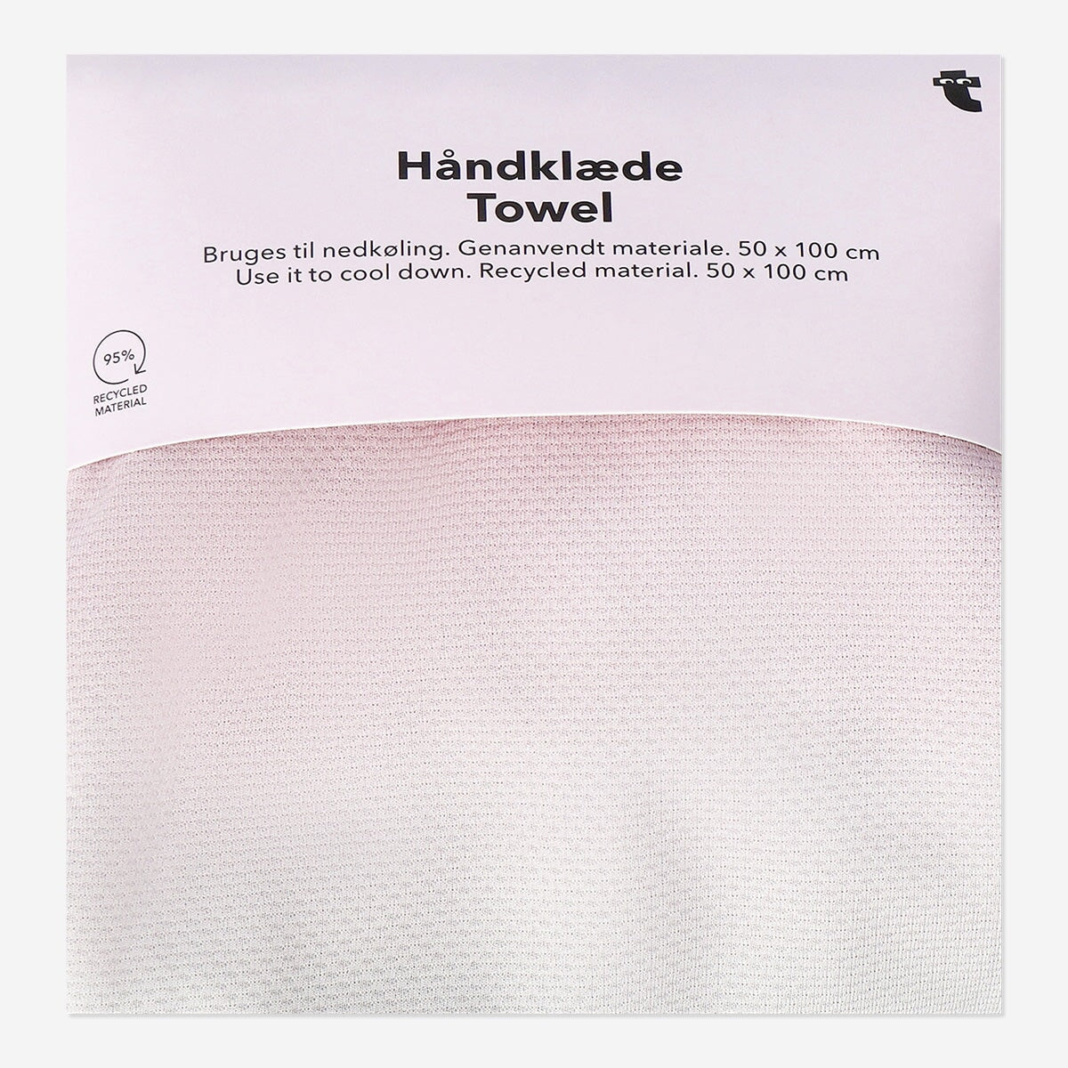 Towl with sea shells - 50x100 cm Leisure Flying Tiger Copenhagen 